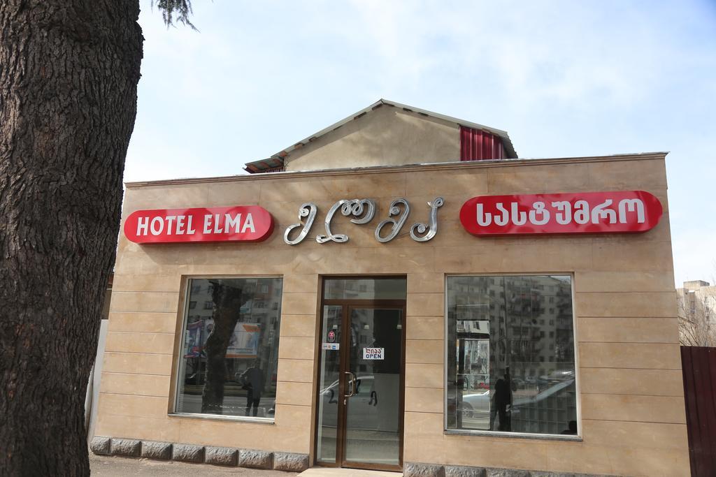 Hotel Elma Kutaisi Luaran gambar