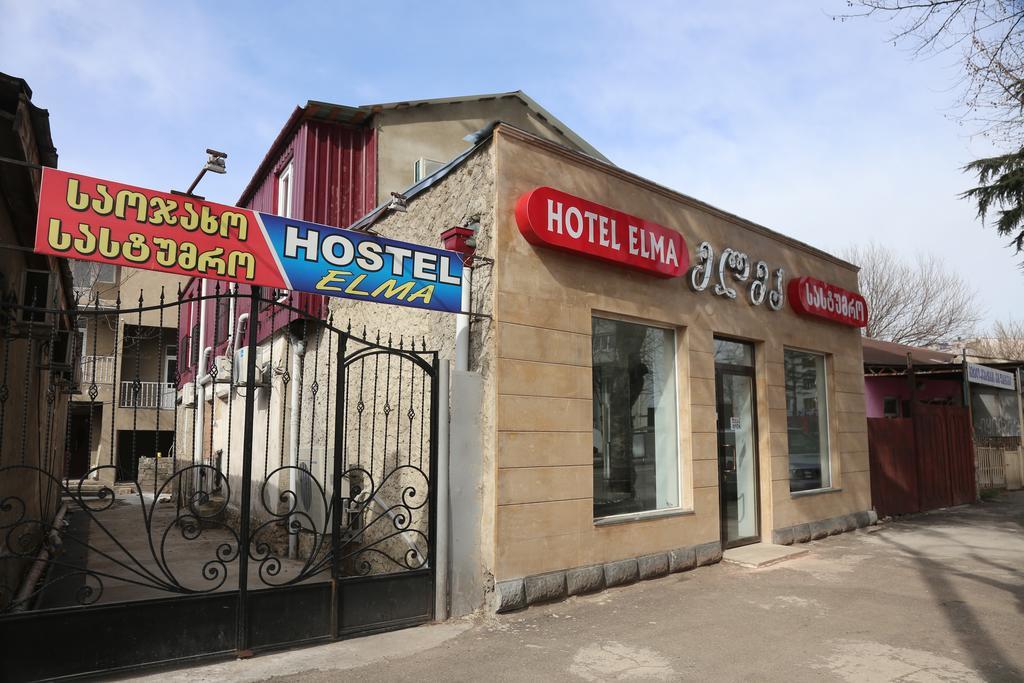 Hotel Elma Kutaisi Luaran gambar